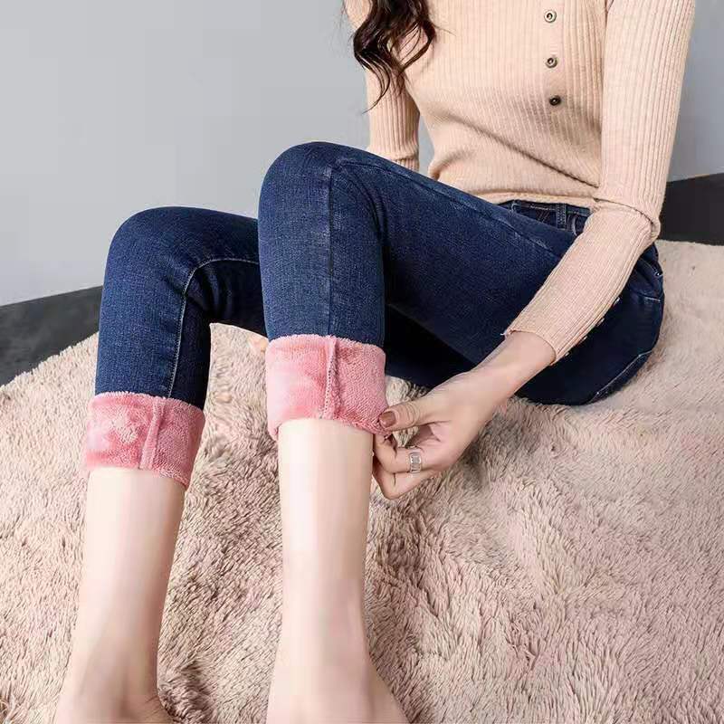 Plush Stretch Skinny jeans
