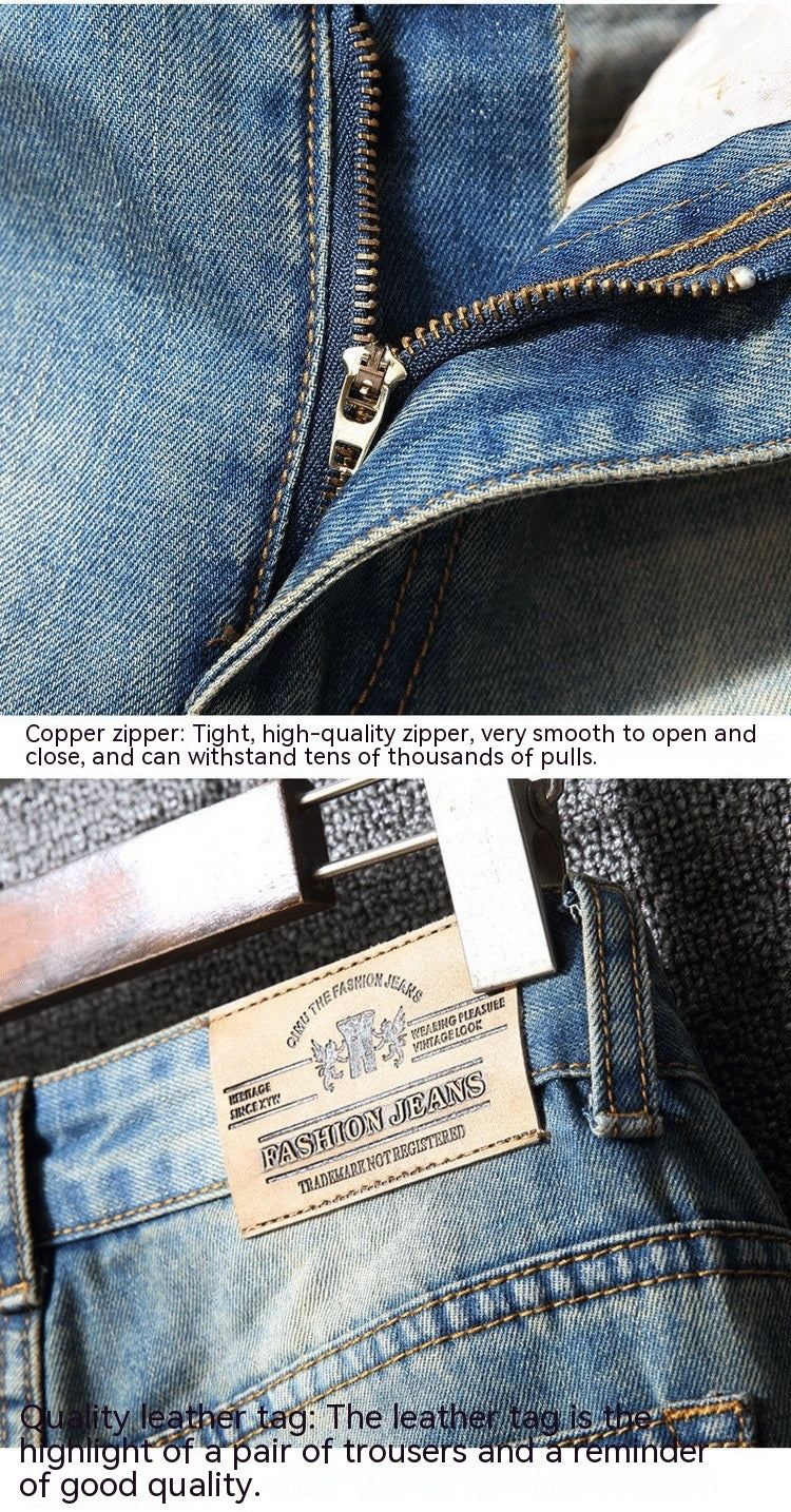 Ripped Jeans American Casual Loose