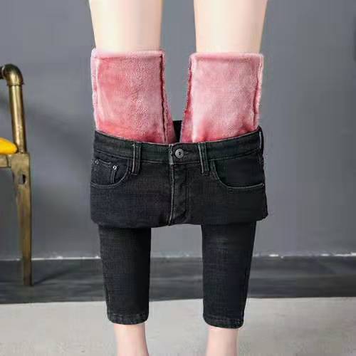 Plush Stretch Skinny jeans