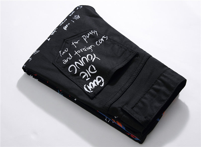 Men's casual pants