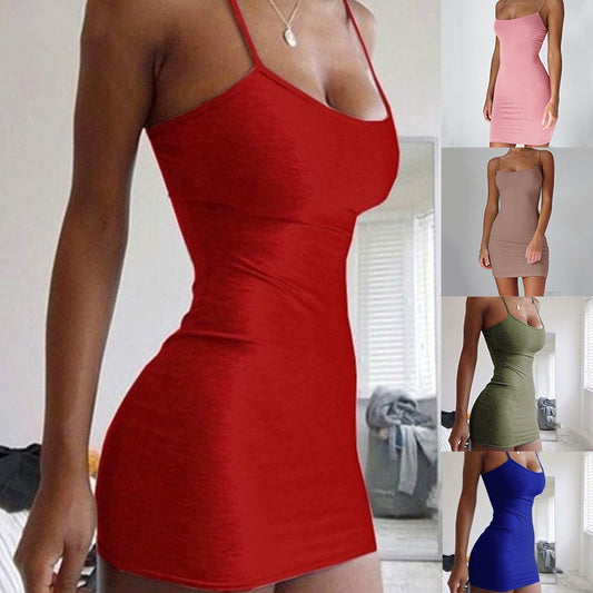 Pure Color Simple Tight-fitting Hip Skirt