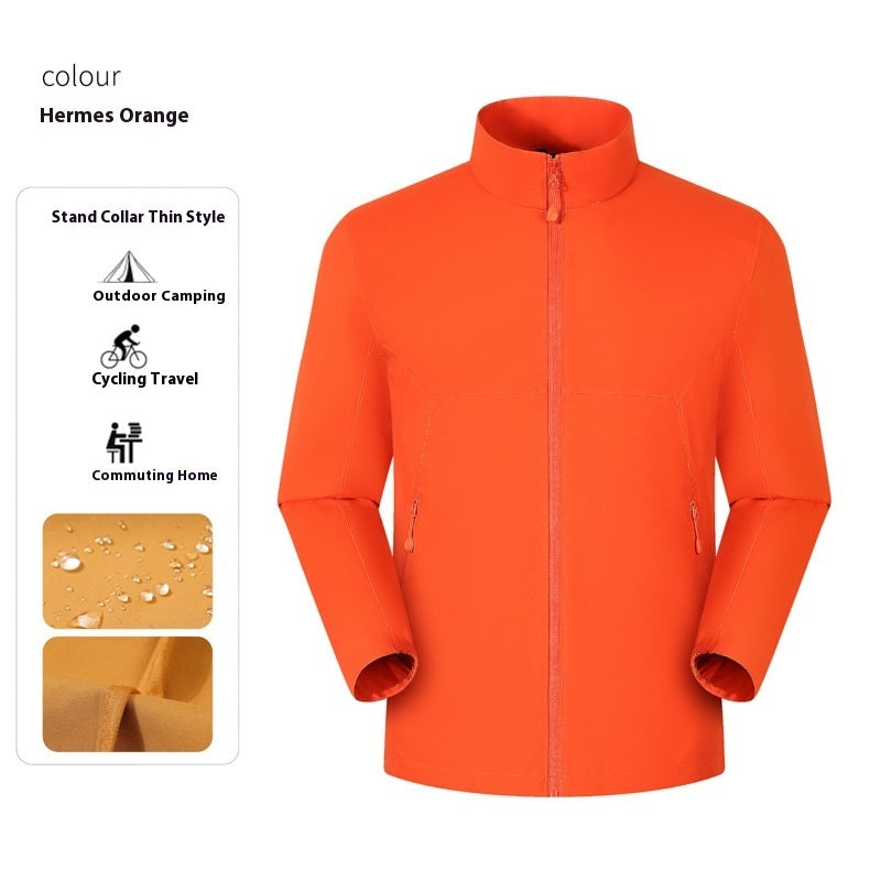 Waterproof  Workwear Men's Jacket