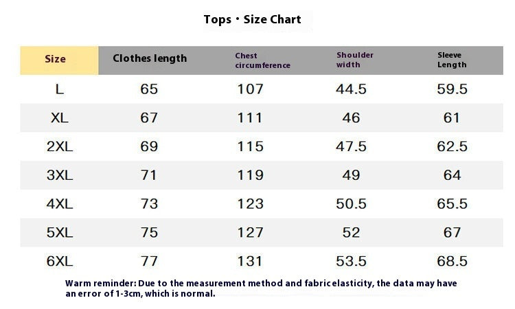 Men's Casual Cotton Hooded Two-piece Set